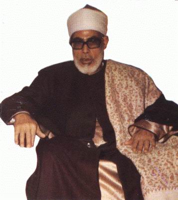 Chaykh Mamoud Khalil Al-Hussary