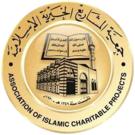 Logo aicp